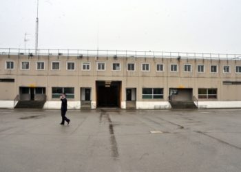 Casa Circondariale di Modena Incisività e concretezza dell’azione disciplinare per fatti poco attinenti con il servizio – Richiamo ai principi dell’efficienza, ….