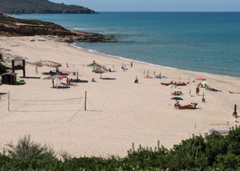 Soggiorno estivo 2021- Centro Is Arenas Arbus